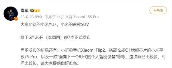 创通网 海南省启动防汛防风Ⅳ级应急响应