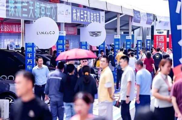 君盈配资 金九银十新车爆发：16天16款新车上市，政策倒计时引爆购车潮